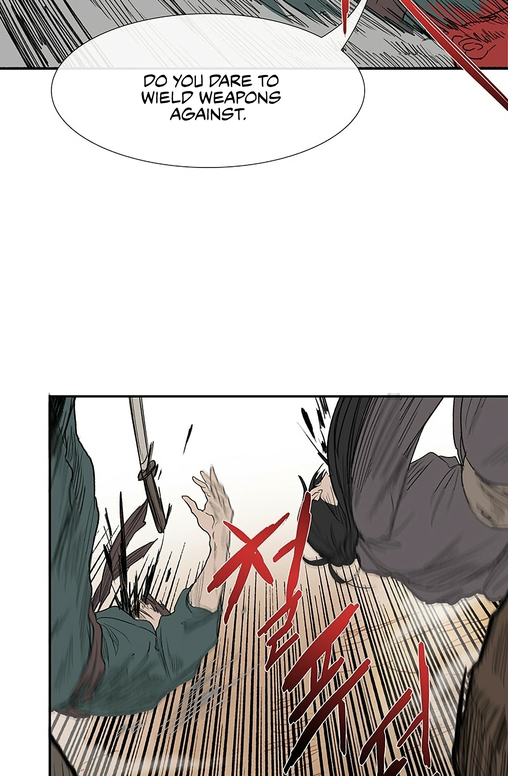 The Scholar's Reincarnation Chapter 94 13